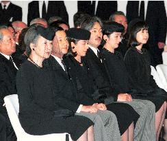 Empress Michiko, family attend her father's funeral